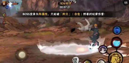 4399封神霸业