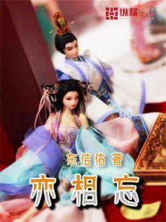 巴以最大内幕曝光！以色列资助哈马斯，平衡外交算是给他玩明白了